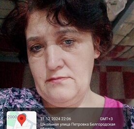 Надежда Клочкова