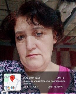 Надежда Клочкова