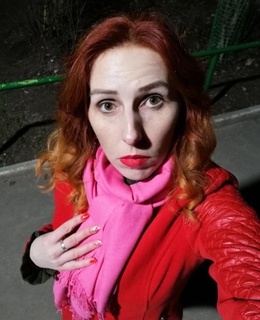 Irina — фото 3