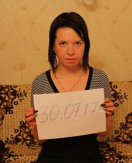 Лера — фото 7